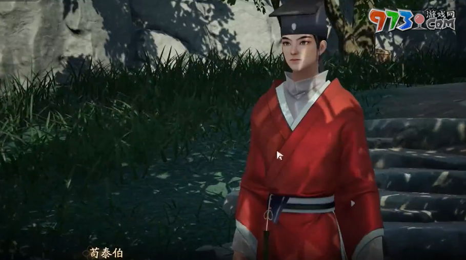 《射雕手游》萬安寺夢(mèng)華錄位置一覽