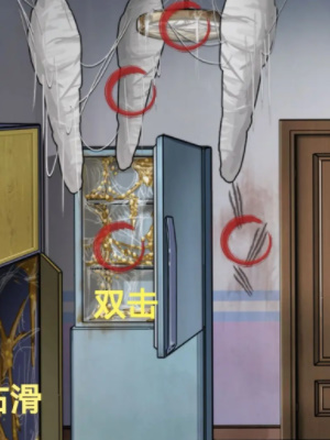 《隱秘的檔案》健身館驚魂2通關攻略