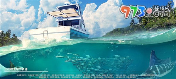 《歡樂(lè)釣魚(yú)大師》新手玩法一覽