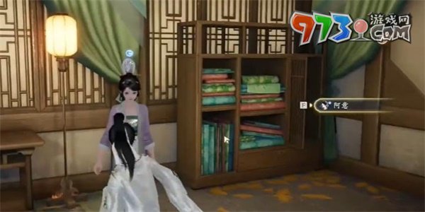《射雕手游》如意坊訂單任務攻略