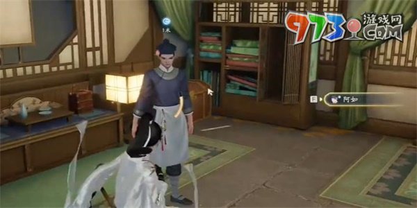 《射雕手游》如意坊訂單任務攻略