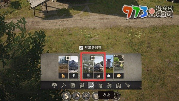 《莊園領主》畜牧養(yǎng)殖玩法