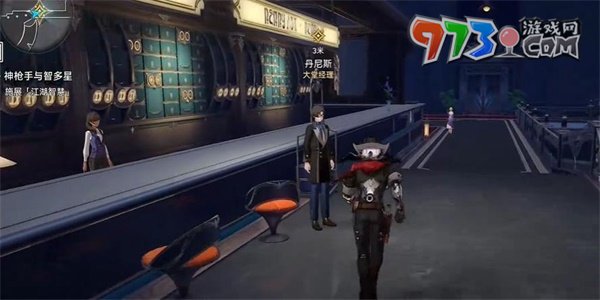 《崩壞星穹鐵道》神槍手智多星任務攻略