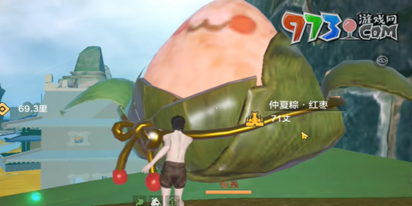 《妄想山?！?024粽情山海活動答題答案一覽