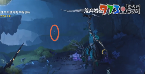 《鳴潮》荒棄巖壑小型信標(biāo)開(kāi)啟方法