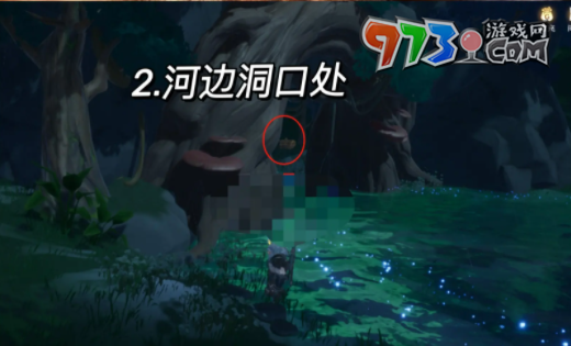 《塔瑞斯世界》迷霧森林寶箱位置一覽