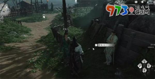 《燕云十六聲》一本萬利任務攻略