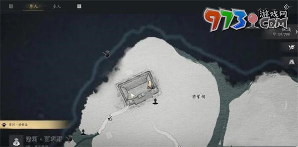 《燕云十六聲》荒祠暗影任務(wù)攻略