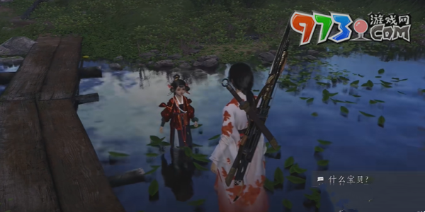 《燕云十六聲》尋蕈記奇遇攻略
