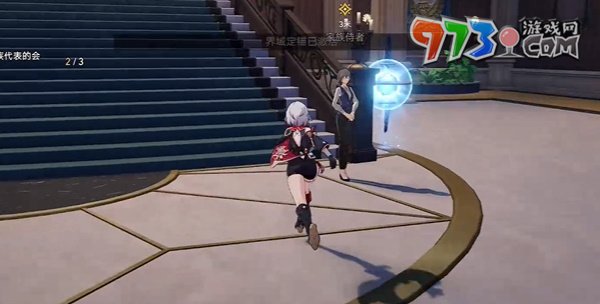 《崩壞星穹鐵道》2.3彗星美人任務攻略