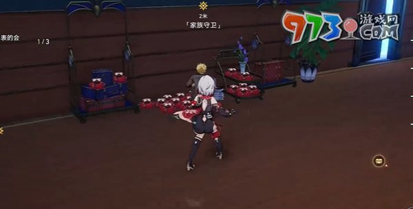 《崩壞星穹鐵道》2.3彗星美人任務攻略