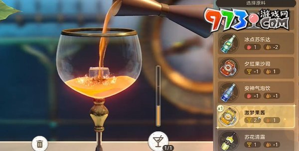 《崩壞星穹鐵道》2.3無回的河流任務(wù)攻略