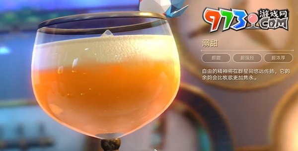 《崩壞星穹鐵道》2.3無回的河流任務(wù)攻略