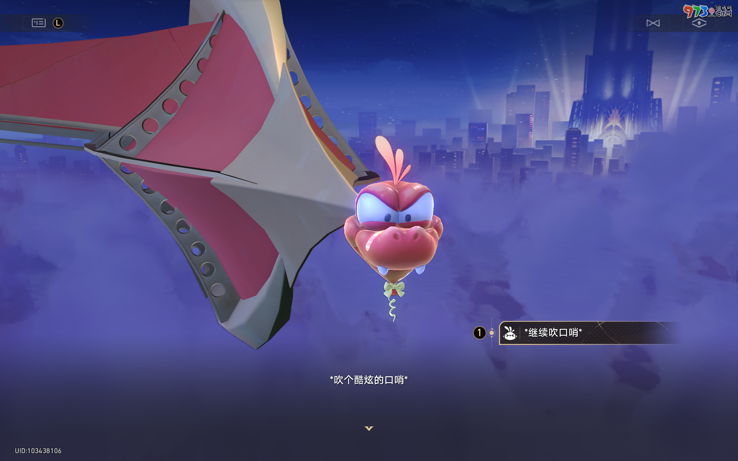 《崩壞星穹鐵道》2.3看不見的城市成就攻略