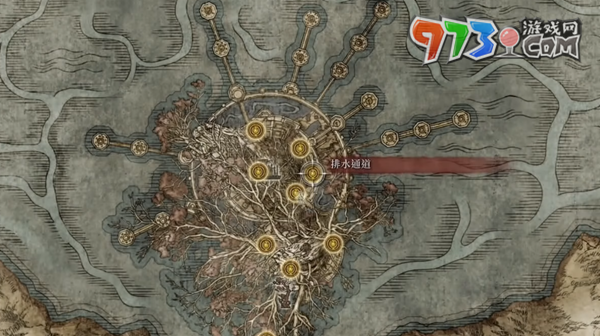 《艾爾登法環(huán)》DLC龍徽大盾護(hù)符獲得方法