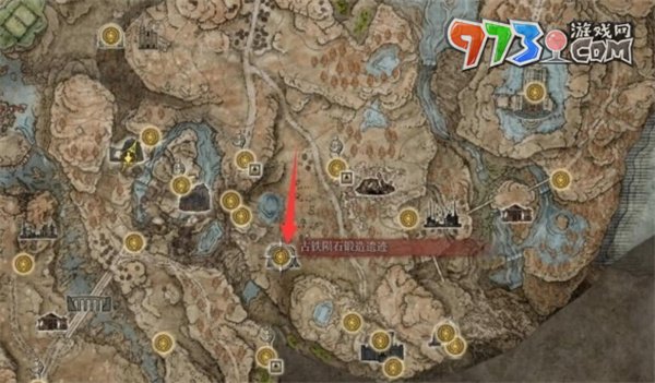 《艾爾登法環(huán)》DLC古鐵隕石大劍獲得方法