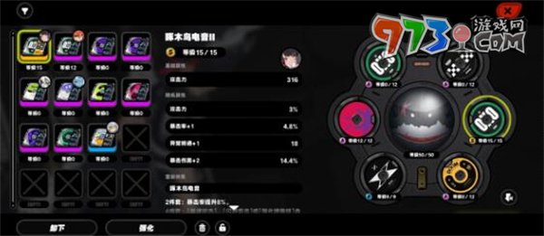 《絕區(qū)零》公測前瞻上線時間一覽