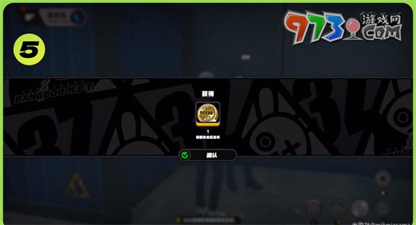 《絕區(qū)零》珍的紀念幣獲取方法