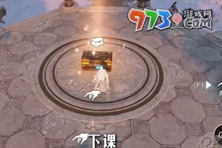 《逆水寒手游》新賽季特質槽靈樞石獲取方法