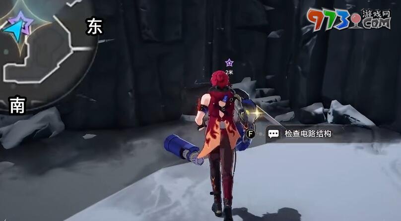 《崩壞星穹鐵道》我的摯愛我的血肉任務(wù)攻略