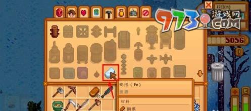 《星露谷物語(yǔ)》蟹籠制作方法