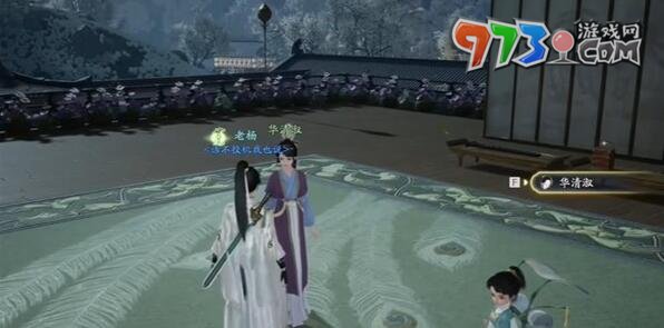 《射雕手游》獨(dú)幽琴弦獲取方法