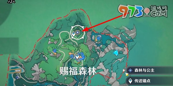 《原神》4.8版本森林與公主任務(wù)攻略