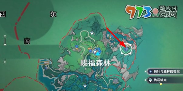 《原神》4.8版本荷葉與森林的答案任務(wù)攻略