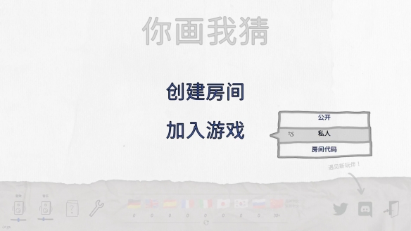 游俠網2