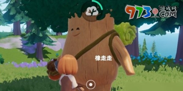 《心動(dòng)小鎮(zhèn)》溜溜橡木獲取位置