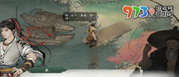 《墨劍江湖》井中古怪任務(wù)達成攻略