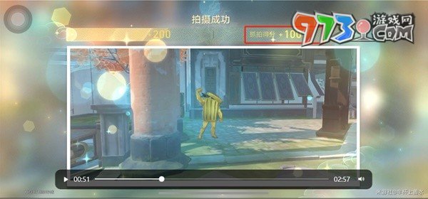 《崩壞星穹鐵道》日拋憶質(zhì)留影計劃第一日攻略