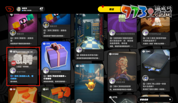 《絕區(qū)零》頭號粉絲其一任務(wù)攻略