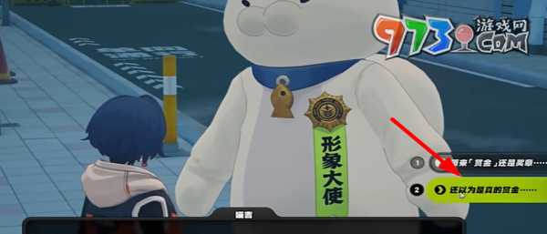 《絕區(qū)零》踴躍爭(zhēng)先獎(jiǎng)?wù)?獲取方法