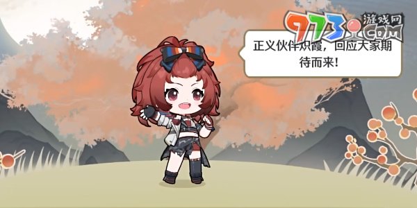 《鳴潮》月下祈愿其三幼小的英雄夢攻略