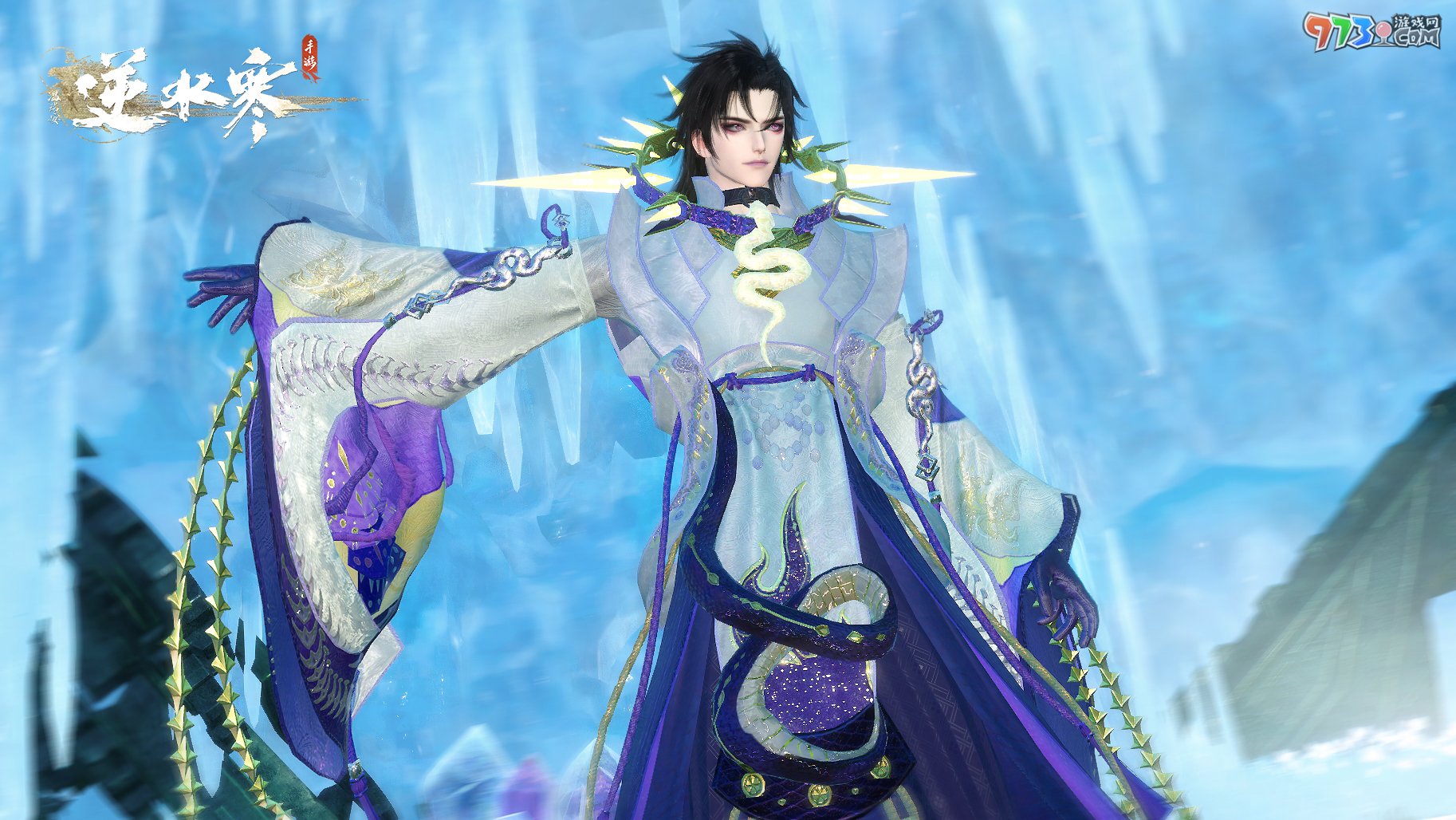《逆水寒手游》陰陽師2024二聯(lián)套裝獲取價(jià)格