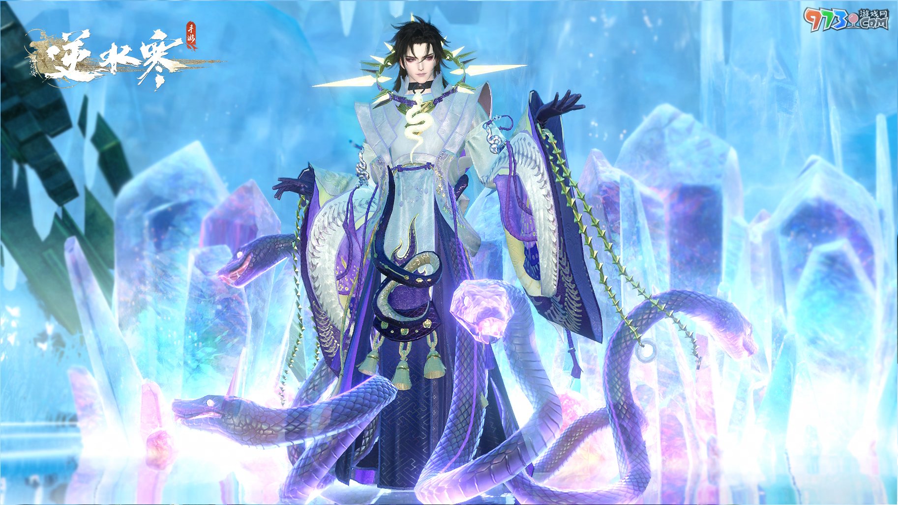《逆水寒手游》陰陽師2024二聯(lián)套裝獲取價(jià)格