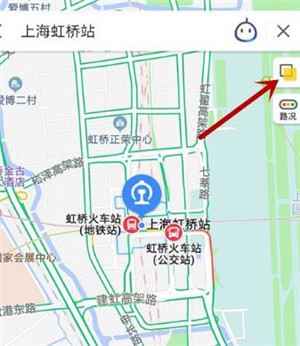 怎么看實時街景3