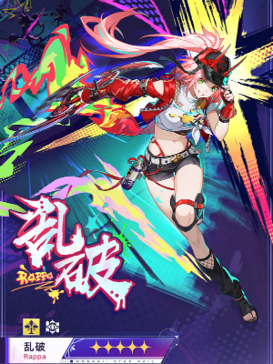 《崩壞星穹鐵道》新角色亂破介紹