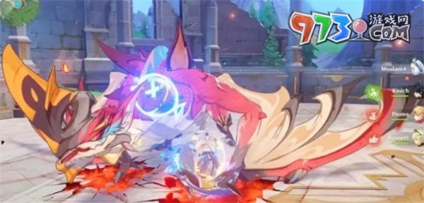 《原神》5.0金焰絨翼龍暴君打法
