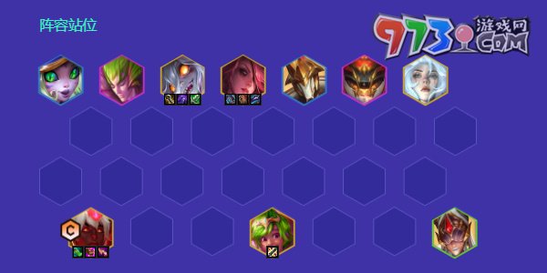 《金鏟鏟之戰(zhàn)》S12命運(yùn)九五陣容攻略