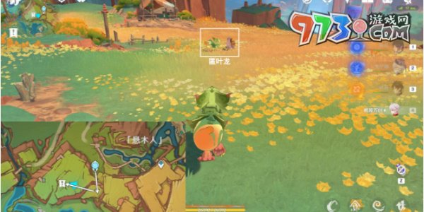 《原神》5.0特別的朋友任務攻略