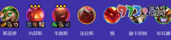 《金鏟鏟之戰(zhàn)》S12命運(yùn)炎魔槍陣容攻略