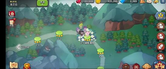 《沖呀！餅干人：王國》新手升級攻略