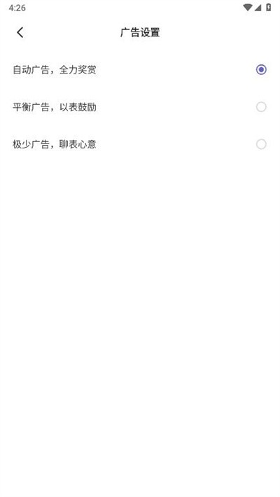 樂感瀏覽器