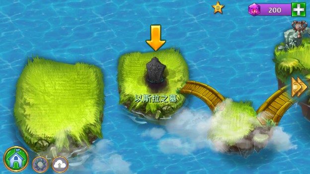 萌龍進化論內購版免費安卓下載(Merge Dragons!)