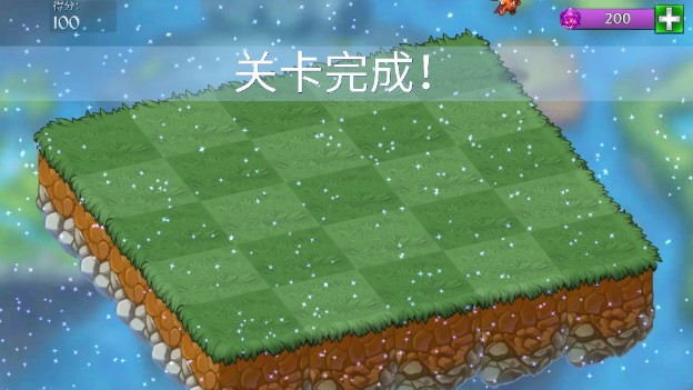 萌龍進化論內購版免費安卓下載(Merge Dragons!)