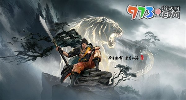 《永劫無(wú)間手游》S2風(fēng)云賽季更新內(nèi)容