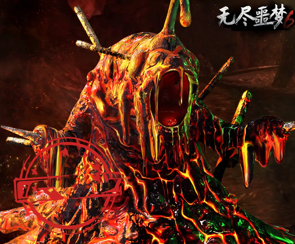 無盡噩夢6