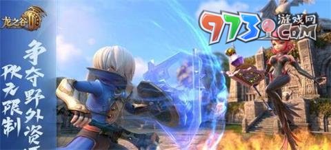 《龍之谷2手游》強(qiáng)化石獲取方法
